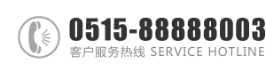 操黑骚逼电影：0515-88888003